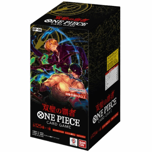 OP06 Wings of the Captain box
